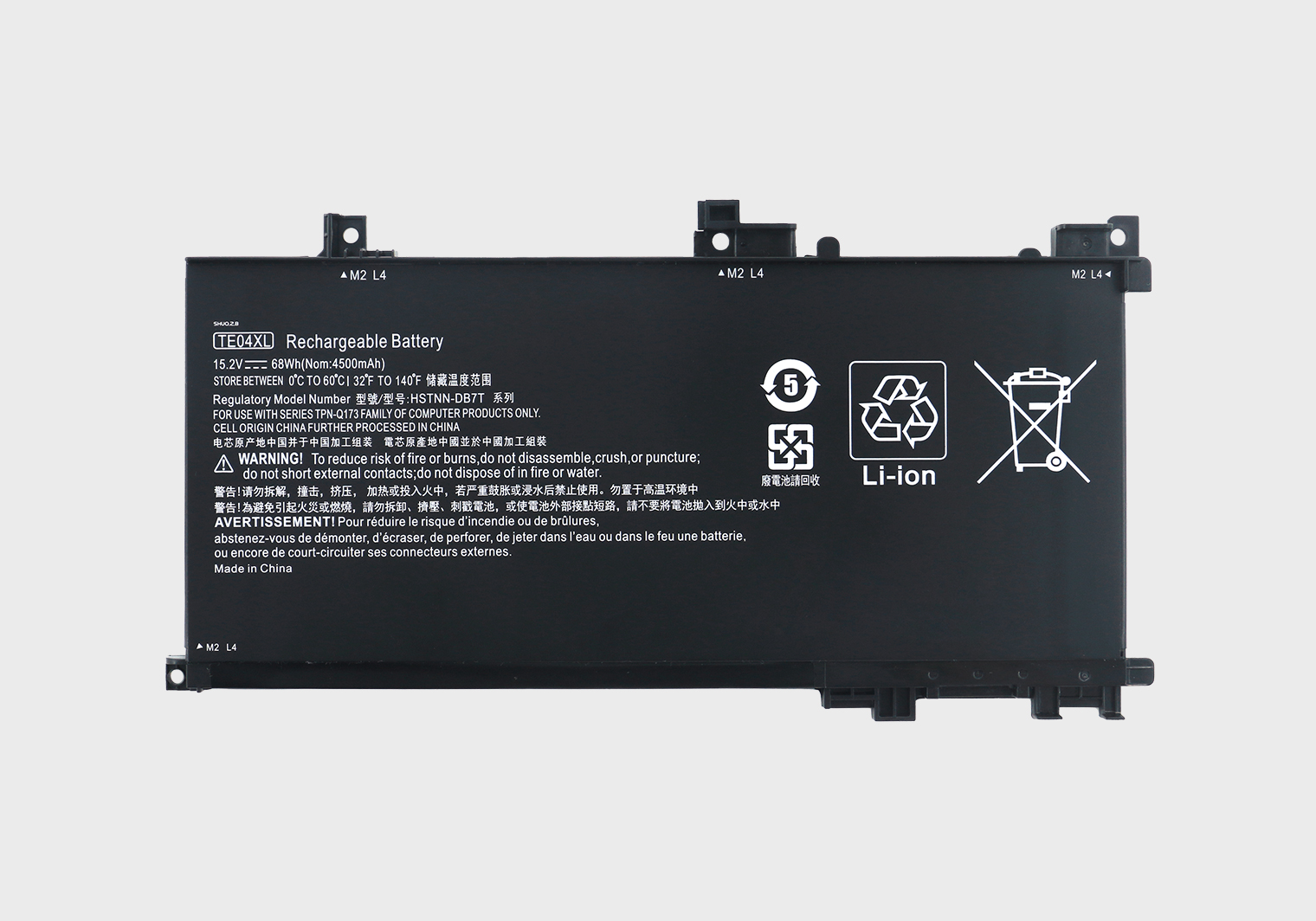 ûչӰ/Ӱ2//IIPro TPN-Q173 TE04XL HSTNN-DB7T UB7A UB7AʼǱԵ