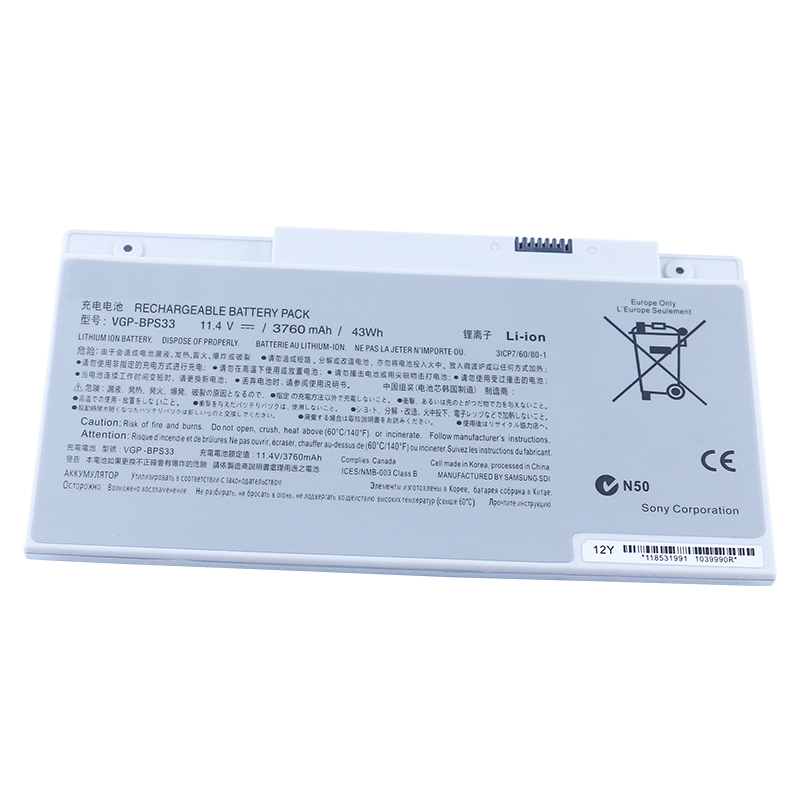  VAIO SVT-14 15 T14 T15 Touchscreen Ultrabooks VGP-BPS33 SVT15117CXS ʼǱԵ